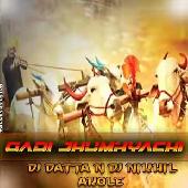 Gadi Jhumkyachi Aradhi Mix By Dj Datta N Nikhil Akole